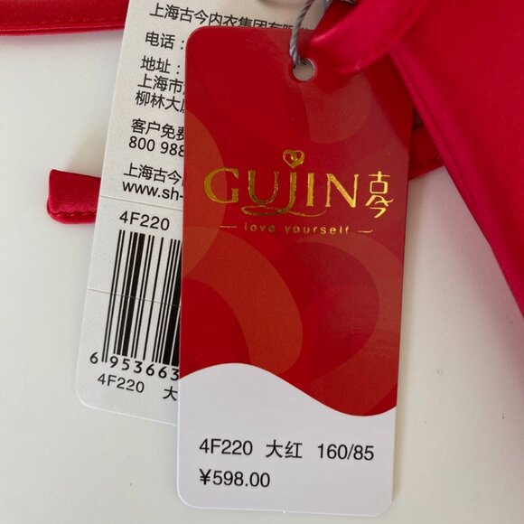 NWT Lingerie Silk Floral Halter Top Knot buttons Jewel Red - Picture 12 of 12